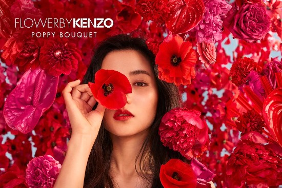 Kenzo Flower by Kenzo Poppy Bouquet
