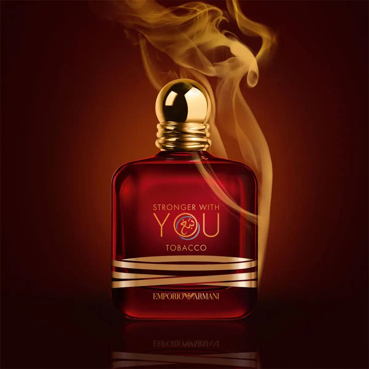 Nước Hoa Nam Giorgio Armani Emporio Armani Stronger With You Tobacco EDP